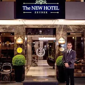 The New Zeybek Hotel İzmir